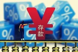 连续五届开门红？国足过去四届亚洲杯首战均取胜，总比分为10-2